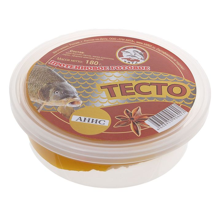 Тесто "Протеиновое" готовое, анис, 180 г