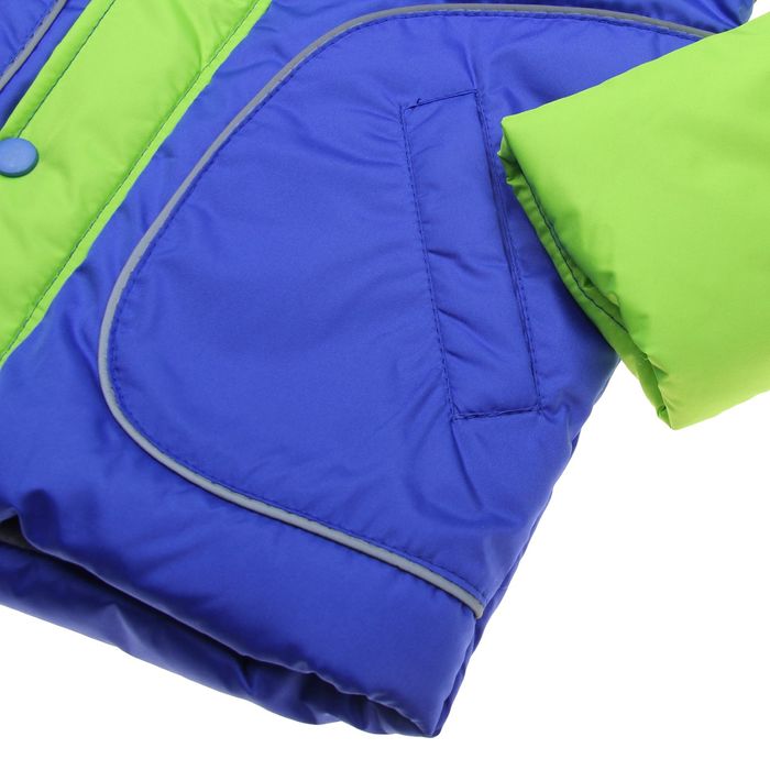 Куртка для мальчика, рост 140 см, цвет василек/лайм/желтый_КМ 03-24