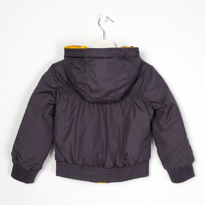 Куртка для мальчика, рост 128 см, цвет серый_КМ 01-37