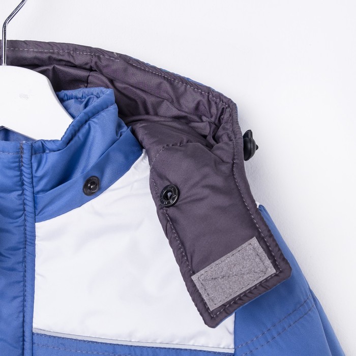 Куртка для мальчика, рост 134 см, цвет серый/голубой/белый_КМ 03-13