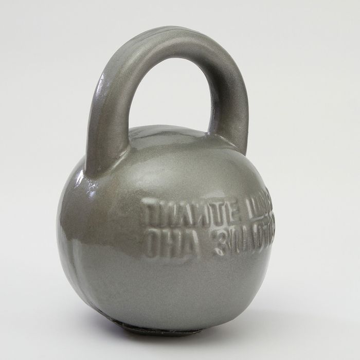 Копилка "Гиря: 16 кг" серая