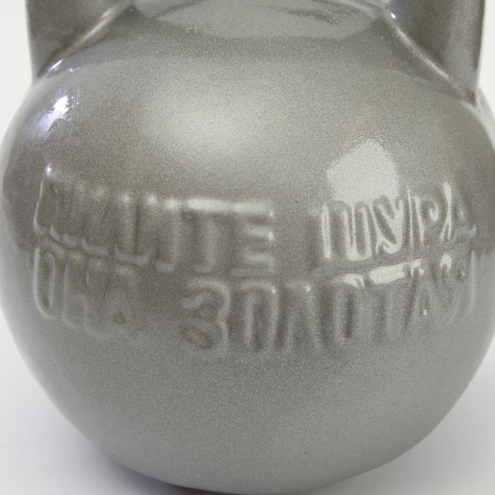 Копилка "Гиря: 16 кг" серая