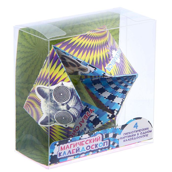 Сувенир из бумаги "Антистресс"