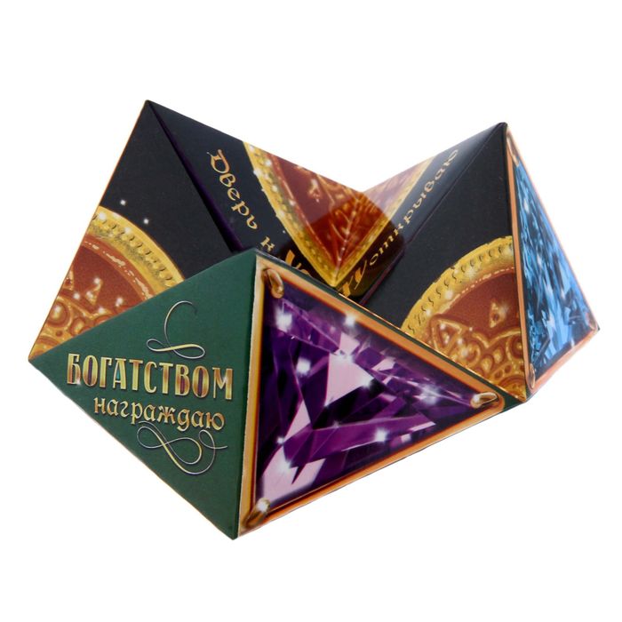 Сувенир из бумаги "Дверь к успеху"