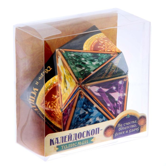 Сувенир из бумаги "Дверь к успеху"