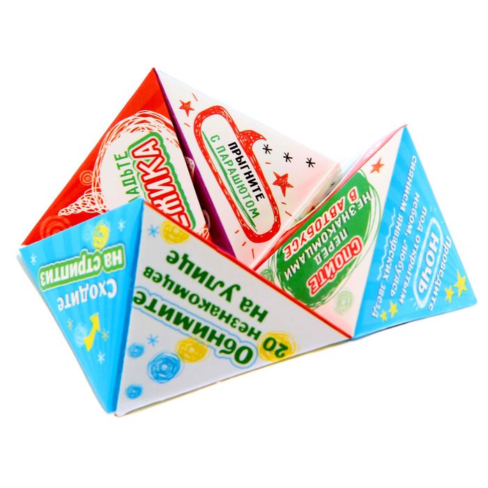 Сувенир из бумаги "Безумные советы"