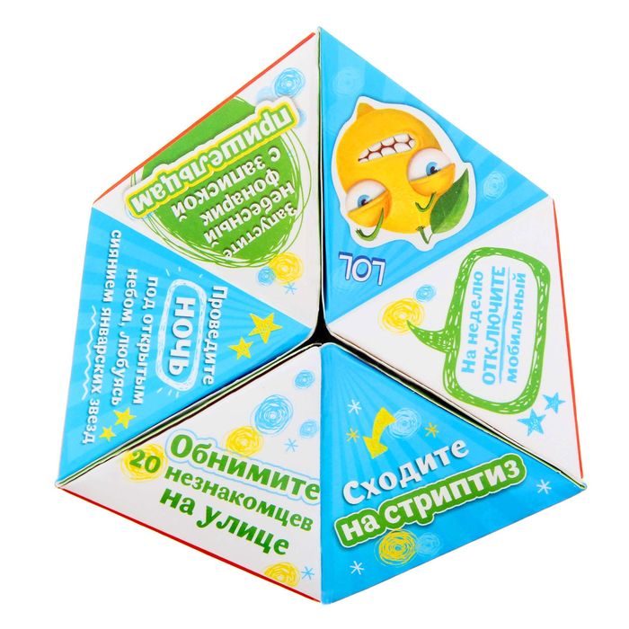 Сувенир из бумаги "Безумные советы"