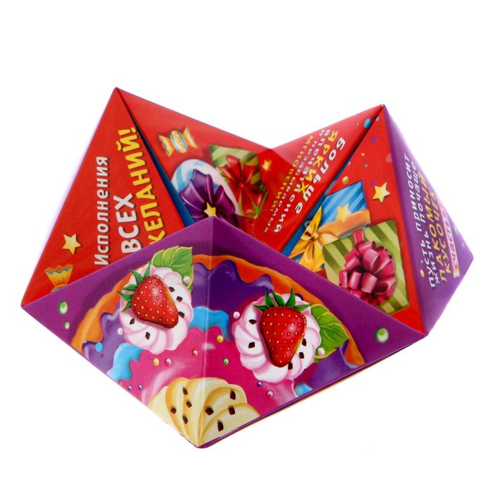 Сувенир из бумаги "С Днем рождения"