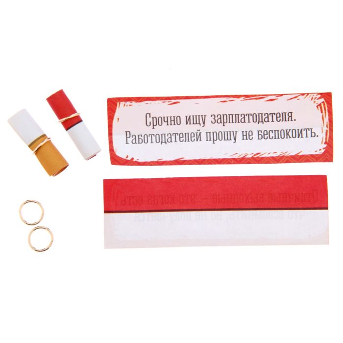 Гадания в баночке 30 капсул "Анти-планктонин"