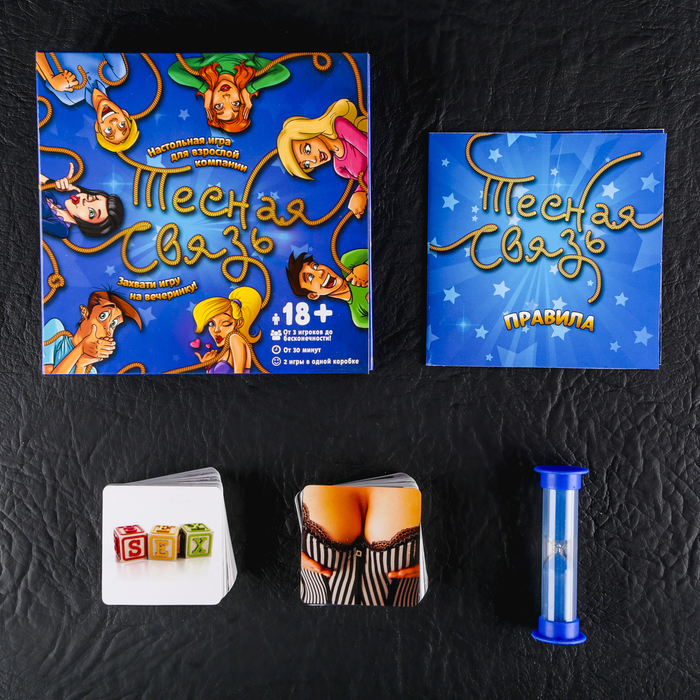 Игра на ассоциации "Тесная связь"