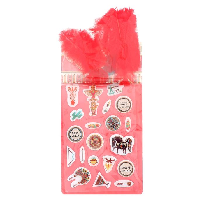 Набор для декорирования №13