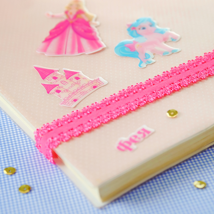 Набор для декорирования №18