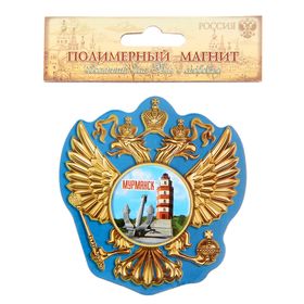 

Магнит в форме герба «Мурманск»