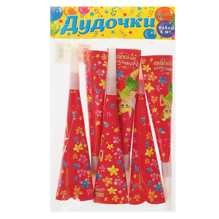 Дудка-гудок р-р 19 см "Волшебного дня рождения" (набор 6 шт)