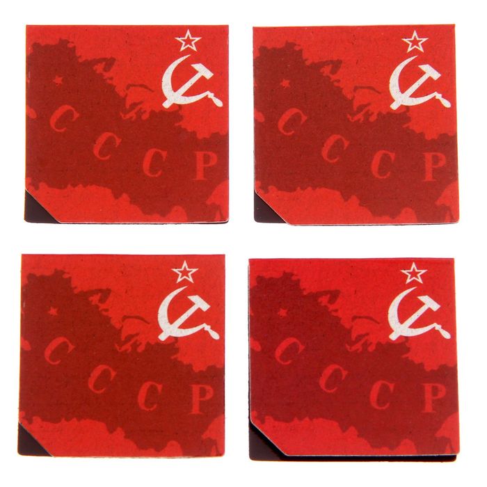 Магнитные закладки "Для книг особого назначения", 4 шт.