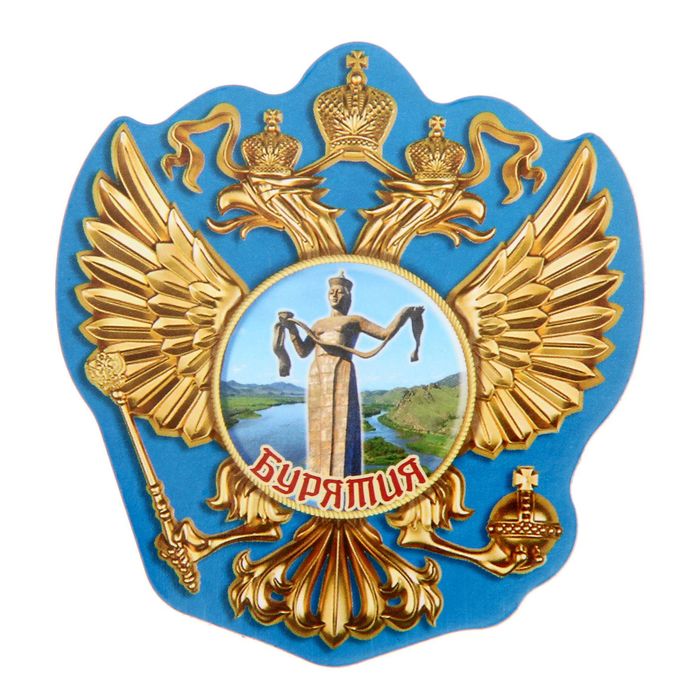 Магнит в форме герба «Бурятия»