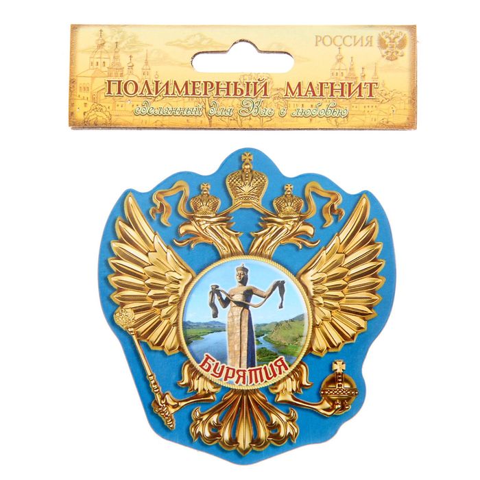 Магнит в форме герба «Бурятия»