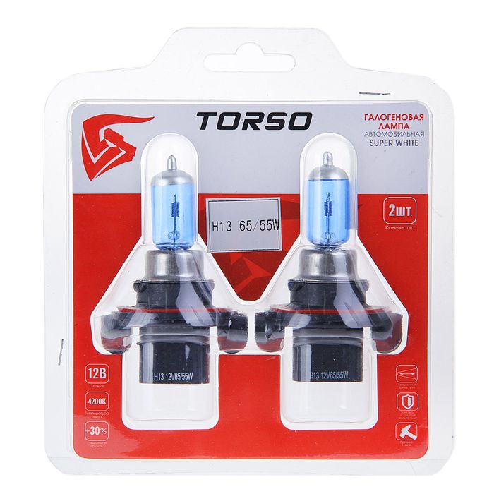 Комплект галогенных ламп TORSO H13, 4200 K, 12 В, 65/55 Вт, 2 шт., SUPER WHITE