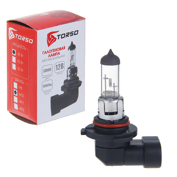 Галогенная лампа TORSO H10, 3300 K, 12 В, 42 Вт