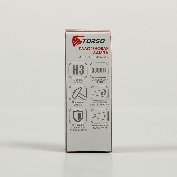 Галогенная лампа TORSO H3, 3300 K, 12 В, 55 Вт