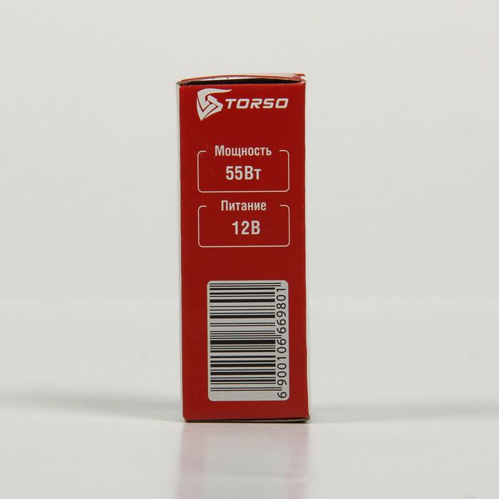 Галогенная лампа TORSO H3, 3300 K, 12 В, 55 Вт