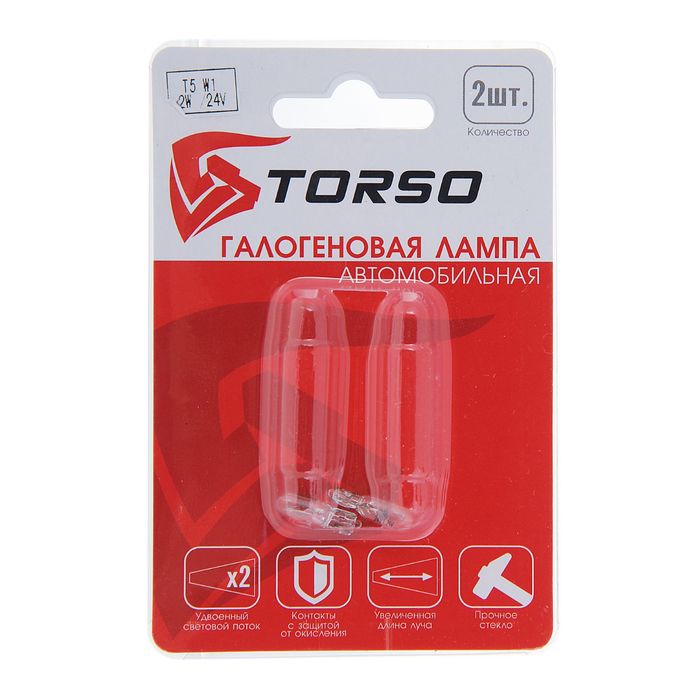 Галогенная лампа TORSO T5W 1,2 Вт, 3300 K, 24 В, 2 шт.