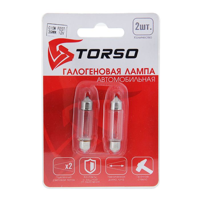 Комплект галогенных ламп TORSO C10W, 39 мм, 3300 K, 12 В, 2 шт.
