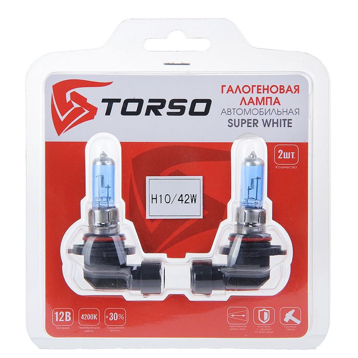 Комплект галогенных ламп TORSO H10, 4200 K, 12 В, 42 Вт, 2 шт., SUPER WHITE