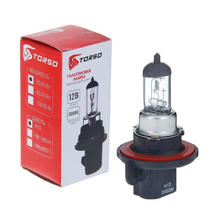 Галогенная лампа TORSO H13, 3300 K, 12 В, 65/55 Вт