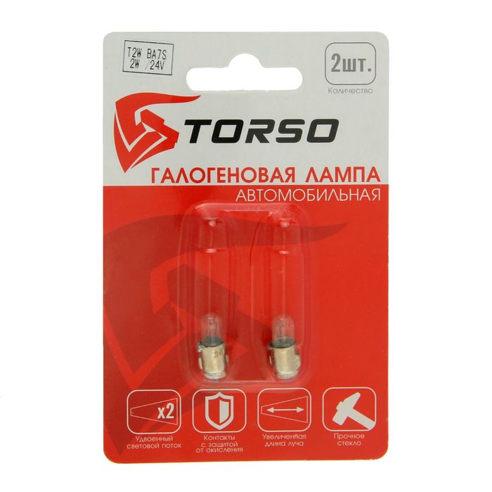 Комплект галогенных ламп TORSO T2W BA7S, 2 Вт, 3300 K, 24 В, 2 шт.