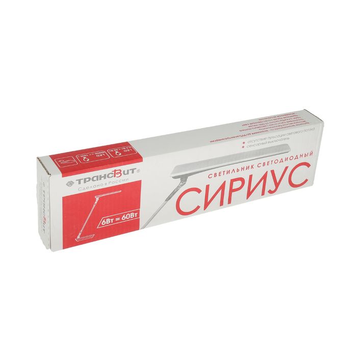 Светильник настольный сенсорный "Сириус", серебро, LED