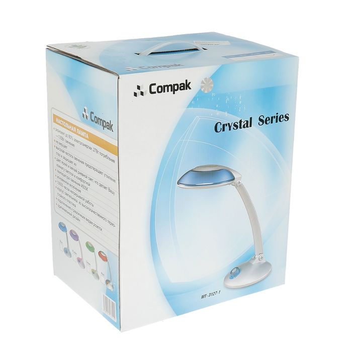 Светильник настольный "Любознайка", синий