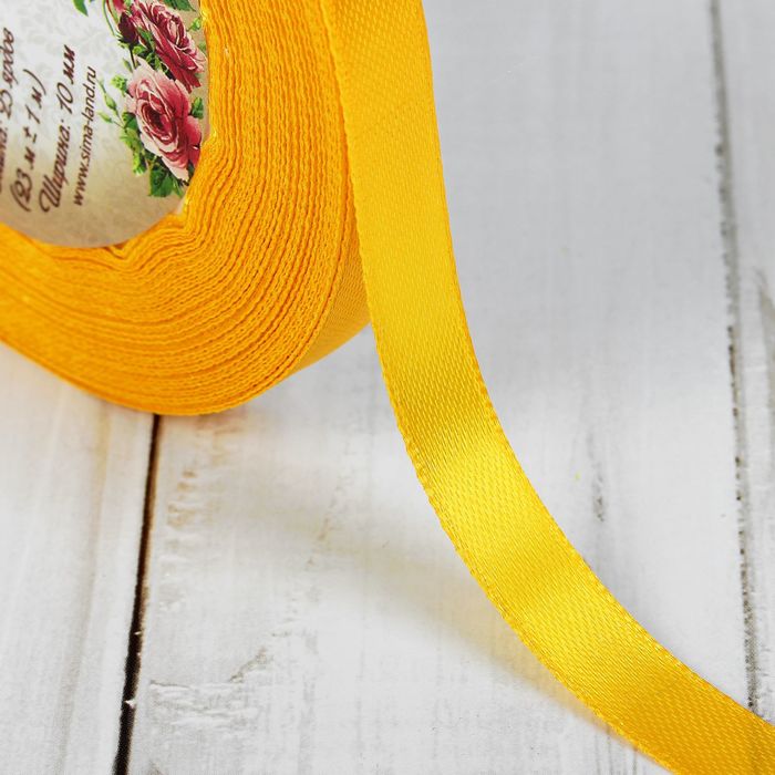 Лента атласная, 10мм, 25±1ярд, №17, цвет оранжевый