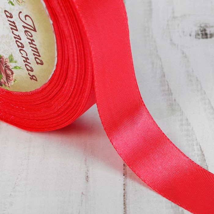 Лента атласная, 20мм, 25±1ярд, №65, цвет коралловый