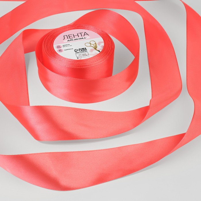 Лента атласная, 40мм, 23±1м, №65, цвет коралловый
