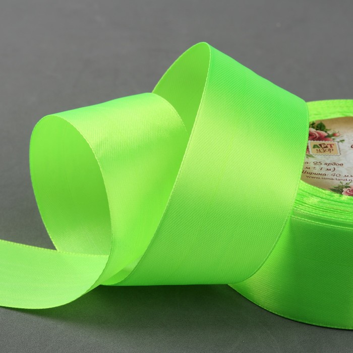 Лента атласная, 40мм, 23±1м, №57, цвет салатовый