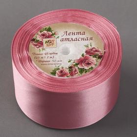 

Лента атласная, 50 мм × 23 ± 1 м, цвет розовый №162
