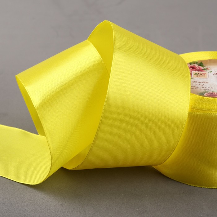 Лента атласная, 50мм, 23±1м, №112, цвет жёлтый