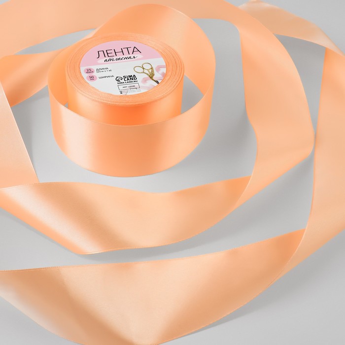 Лента атласная, 50мм, 23±1м, №127, цвет бледно-розовый