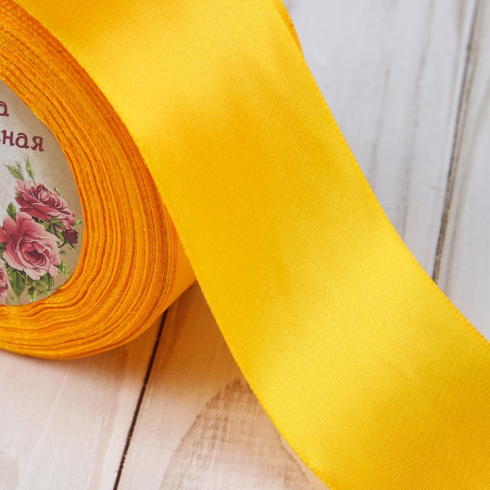 Лента атласная, 50мм, 23±1м, №160, цвет оранжевый