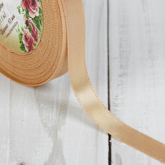 Лента атласная, 10мм, 23±1м, №105, цвет бежевый