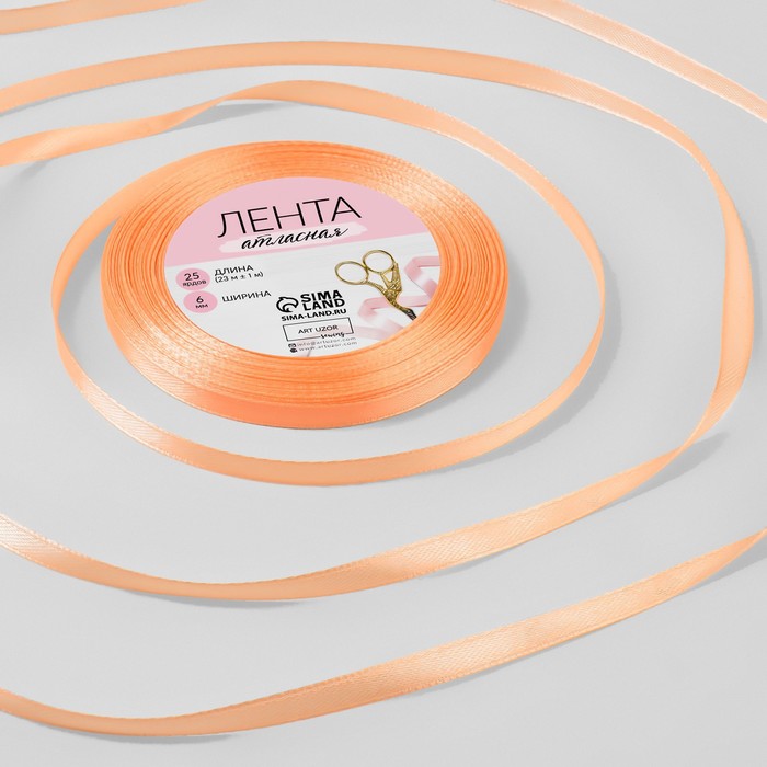 Лента атласная, 6мм, 23±1м, №127, цвет бледно-розовый