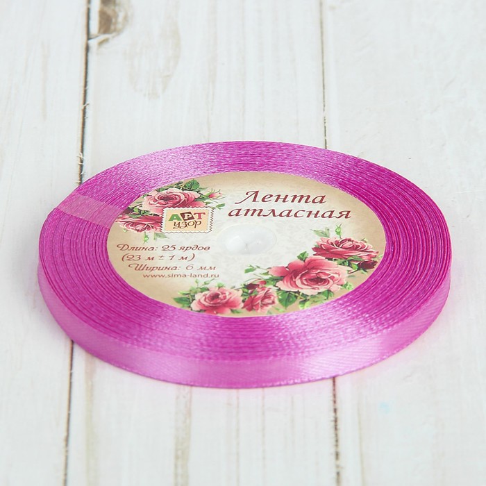 Лента атласная, 6мм, 23±1м, №155, цвет бледно-лиловый