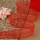 красный красный