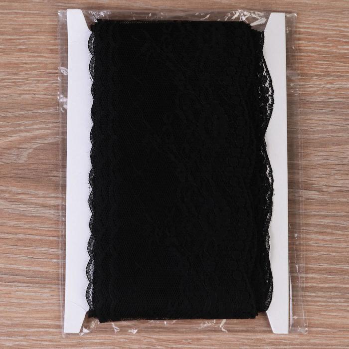 Кружево капроновое, ширина 100мм, 10±1м, цвет чёрный