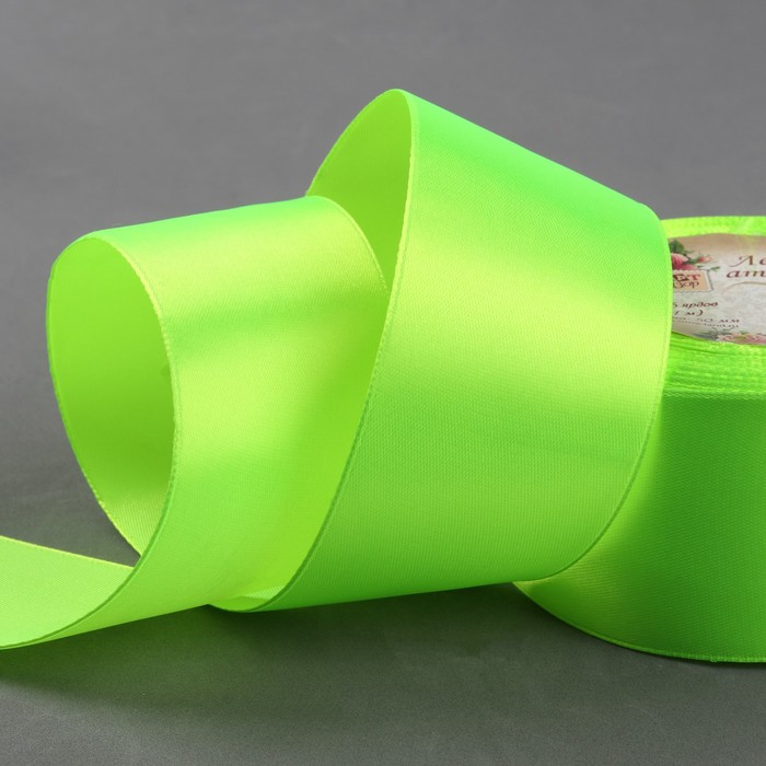 Лента атласная, 50мм, 23±1м, №57, цвет салатовый