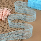 голубой голубой