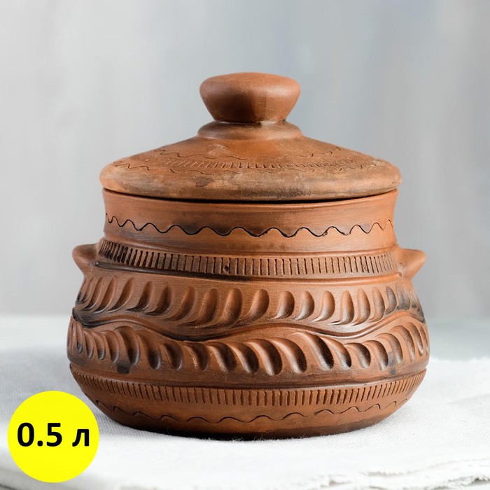 Горшок для запекания "Цветок", 0,5 л