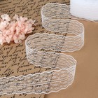 белый белый