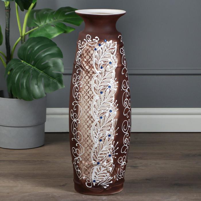 Ваза напольная "Есения" ажурная, микс